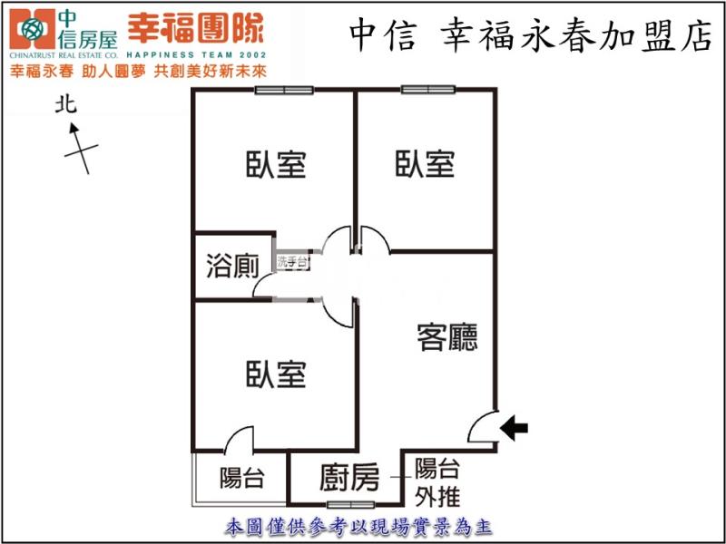 南屯楓樹電梯美3房①房屋室內格局與周邊環境