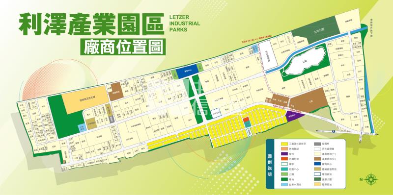 632利澤旗艦科技廠房房屋室內格局與周邊環境