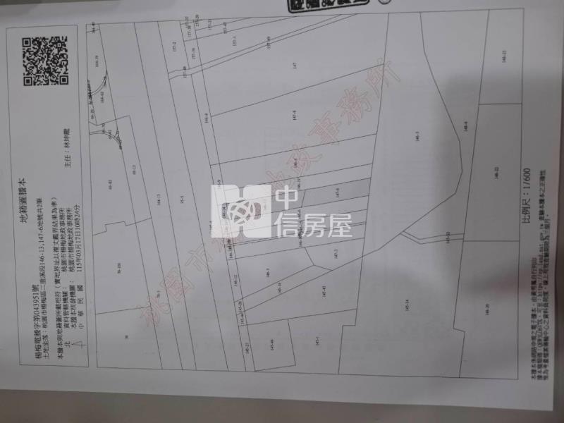 楊梅交流道大地坪透店房屋室內格局與周邊環境