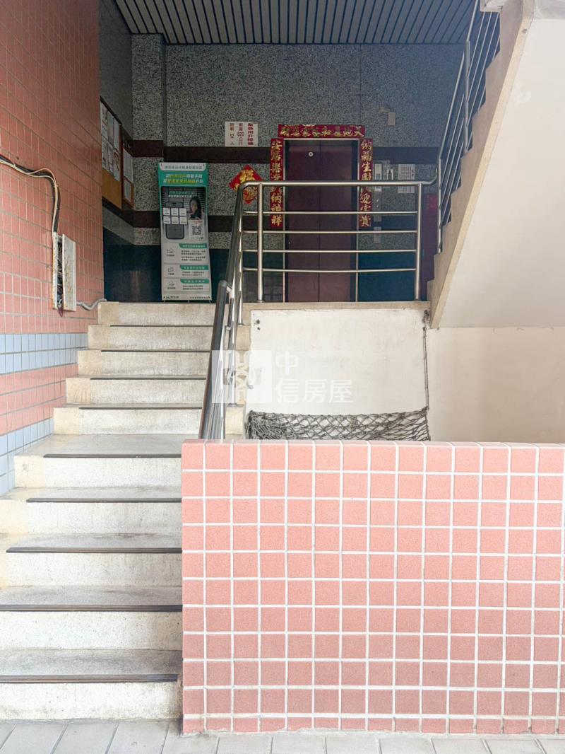 公園城市|首購三房房屋室內格局與周邊環境