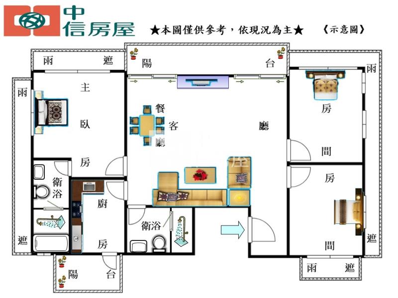 B-15逸極-上城區房屋室內格局與周邊環境