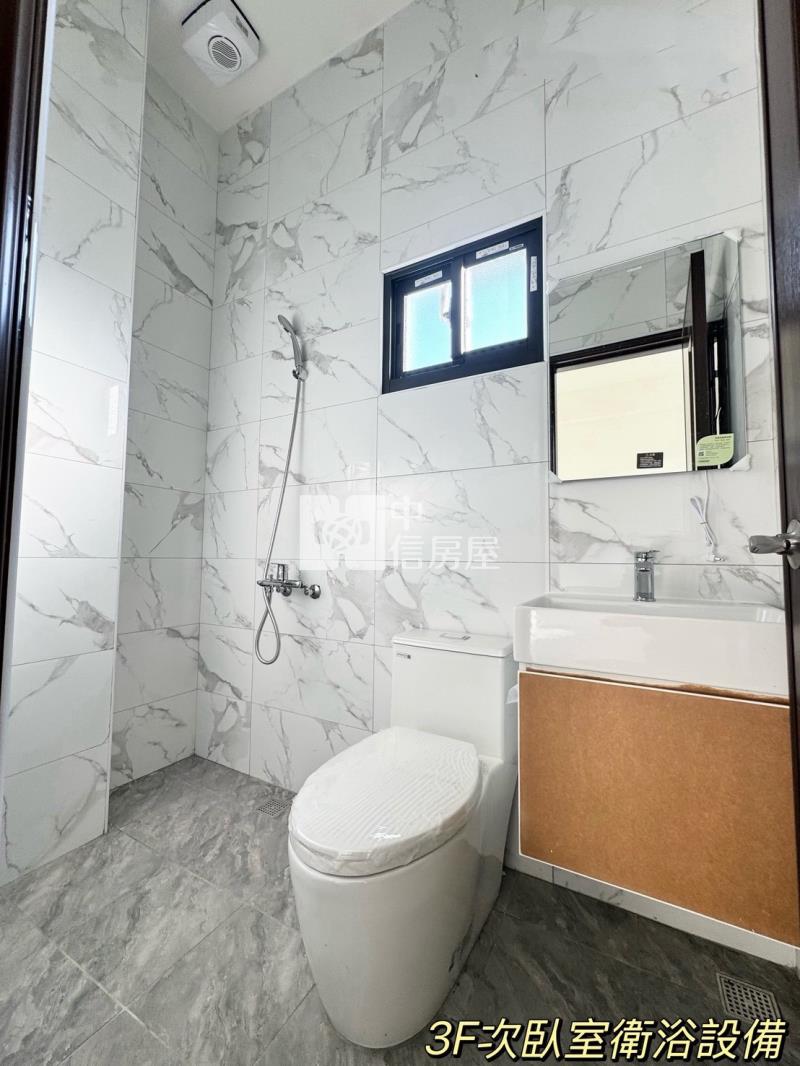 新港中洋子透天別墅房屋室內格局與周邊環境