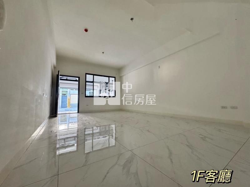 新港中洋子透天別墅房屋室內格局與周邊環境