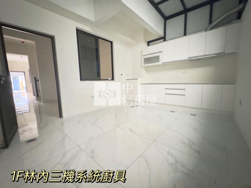 新港中洋子透天別墅房屋室內格局與周邊環境