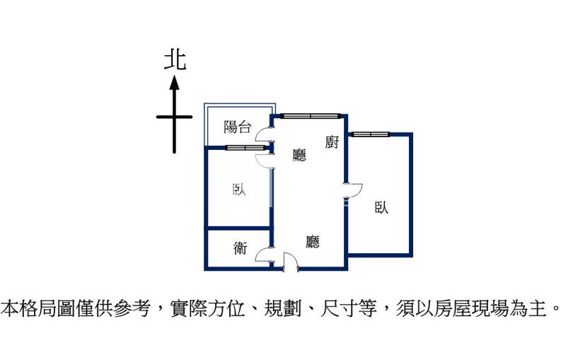 A7華悅城面公園景2房房屋室內格局與周邊環境