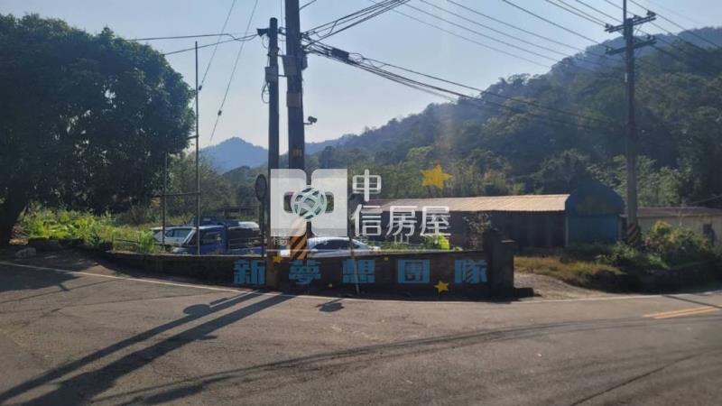 【新夢想】關西玉山國小度假建地房屋室內格局與周邊環境