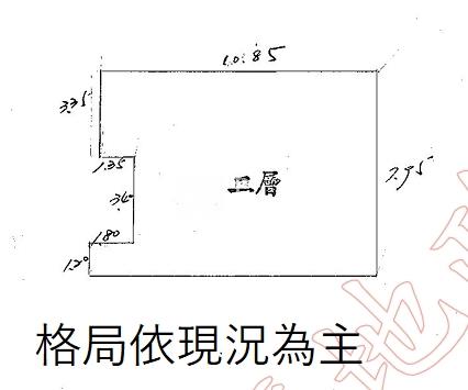 中原日新路公寓2樓房屋室內格局與周邊環境