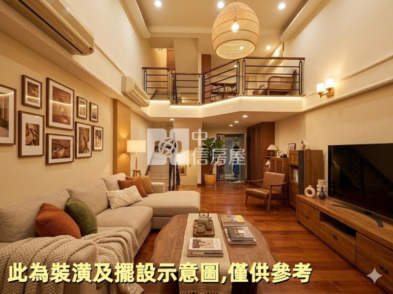 綠葉山莊山色首席採光4房透天房屋室內格局與周邊環境