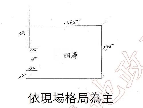 中原日新路公寓4樓房屋室內格局與周邊環境
