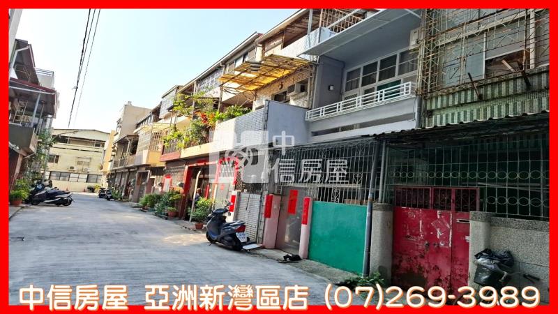 武廟商圈,捷運,輕軌,綠園活巷透天房屋室內格局與周邊環境