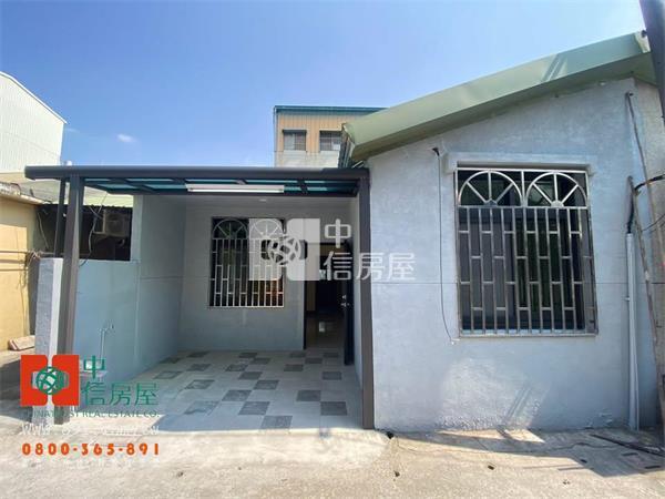 福樂全新整理平房房屋室內格局與周邊環境