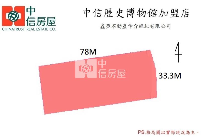 大洲鄰樹谷大道2.6分一般農地房屋室內格局與周邊環境