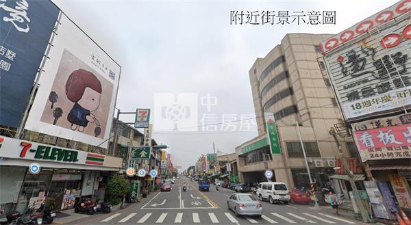 後庄商圈雙面路都計內農地房屋室內格局與周邊環境