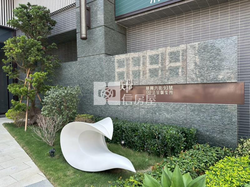 清景麟美學美宅平車房屋室內格局與周邊環境