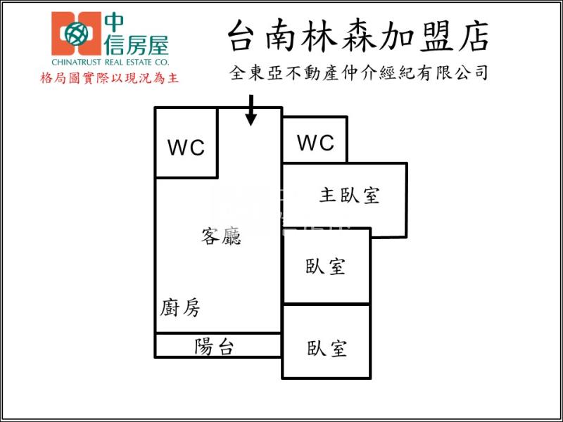 桂花鄉面公園三房有車位房屋室內格局與周邊環境