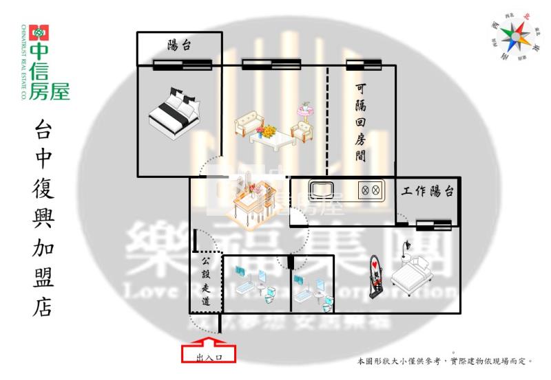 (城市經典)興大~中山醫~國圖館景觀2+1房附車位房屋室內格局與周邊環境