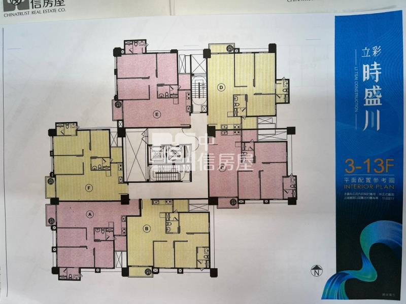 (立彩時盛川)文心捷運站-時盛川全新落成景觀三房平車房屋室內格局與周邊環境