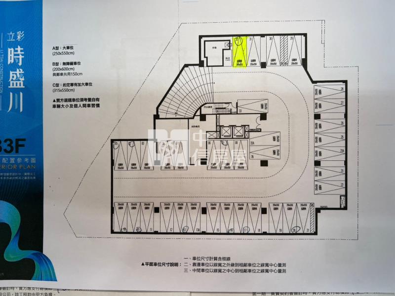 (立彩時盛川)文心捷運站-時盛川全新落成景觀三房平車房屋室內格局與周邊環境