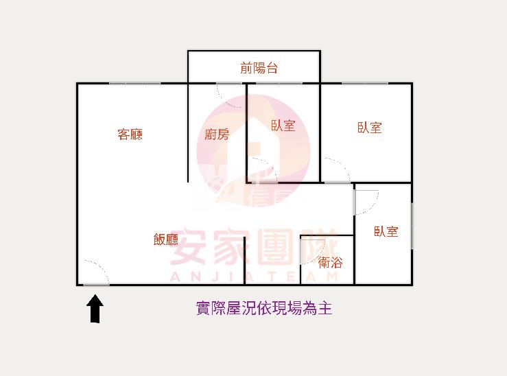 【安家】內壢合康優世代三房車房屋室內格局與周邊環境