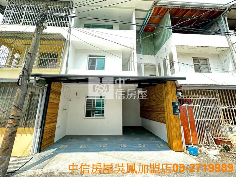 中庄田字型車庫透天房屋室內格局與周邊環境