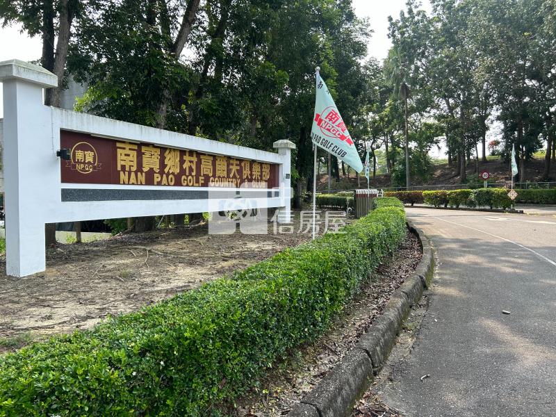 大內高球場旁方正低價建地房屋室內格局與周邊環境