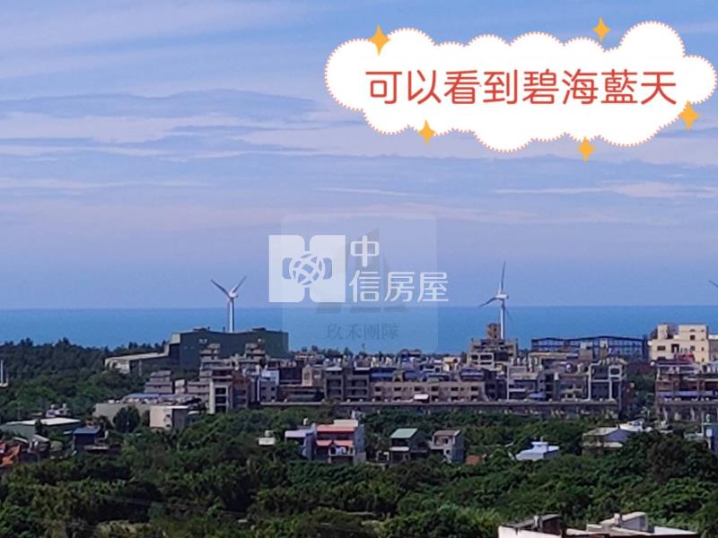 【玖禾】【專】草漯重劃區3房車房屋室內格局與周邊環境