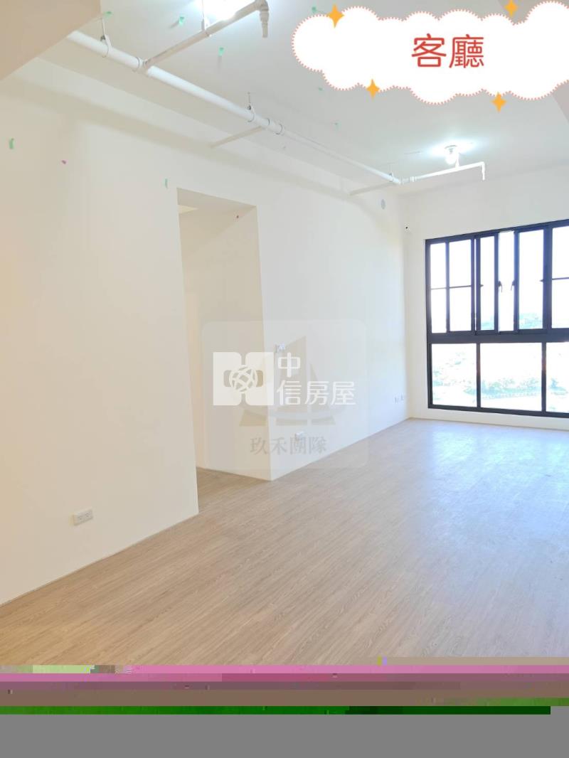 【玖禾】【專】草漯重劃區3房車房屋室內格局與周邊環境