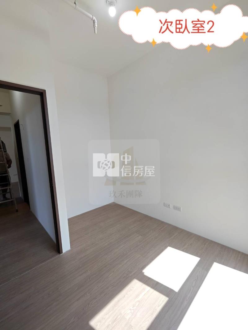 【玖禾】【專】草漯重劃區3房車房屋室內格局與周邊環境