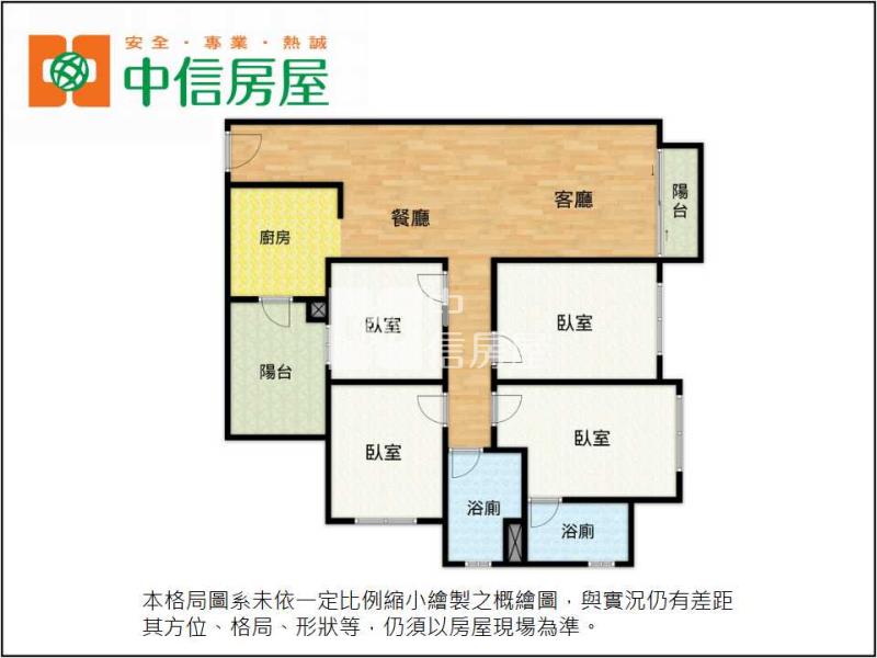 好市多登陽高樓大戶房屋室內格局與周邊環境