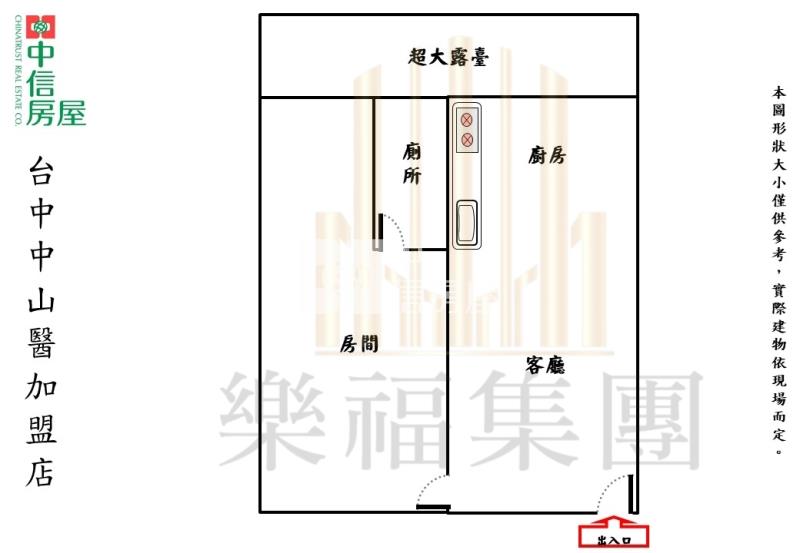 東海大學全新一房兩廳露臺戶車位美廈房屋室內格局與周邊環境