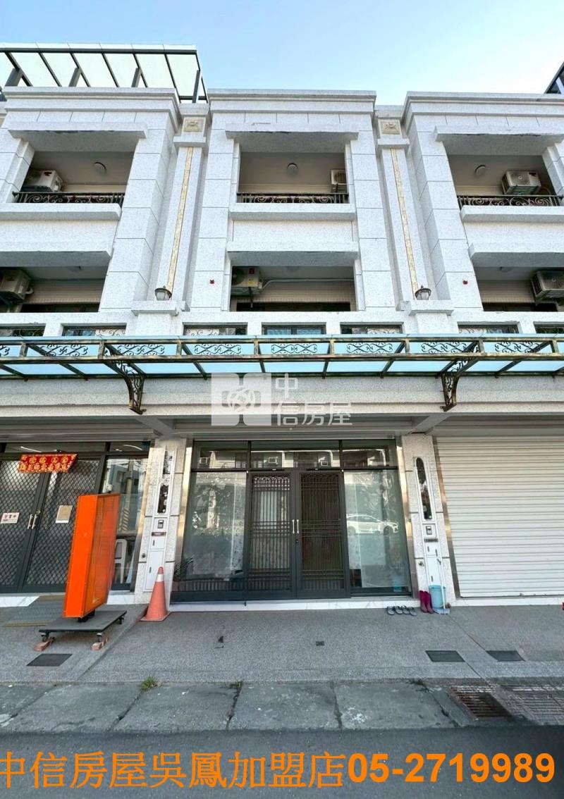 童年渡假村店墅房屋室內格局與周邊環境