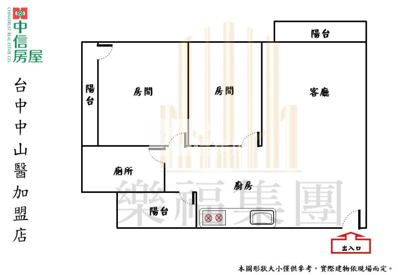 東海大學全新落成2房平車視野戶2房屋室內格局與周邊環境