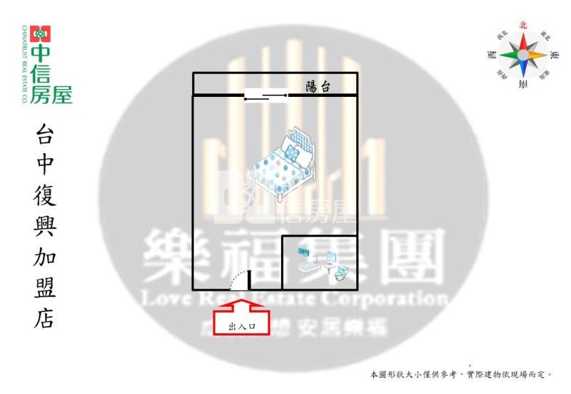 勤美草悟道高樓層景觀套房房屋室內格局與周邊環境