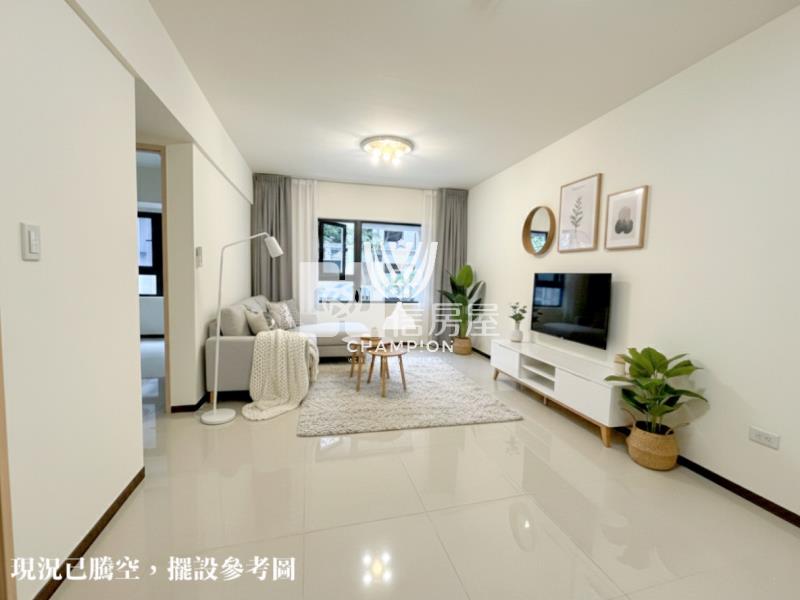 【冠軍】信義城露臺帝王三房車房屋室內格局與周邊環境