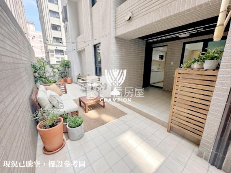 【冠軍】信義城露臺帝王三房車房屋室內格局與周邊環境