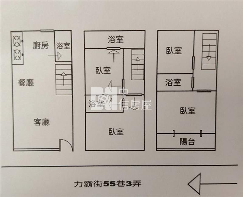 八德大湳商圈翻新透天房屋室內格局與周邊環境