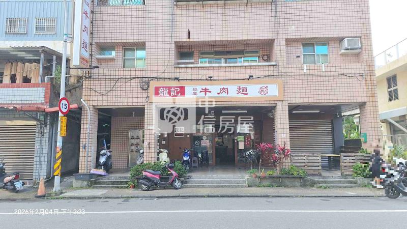 頭城市區優質店面