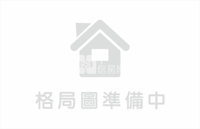 和平路靜巷住宅|近長勝營區房屋室內格局與周邊環境