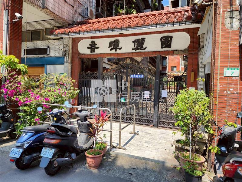 47 春暉儷園公寓4樓房屋室內格局與周邊環境