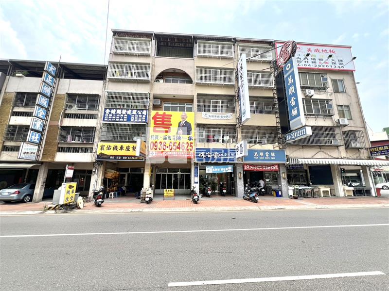機捷旁賺錢大透店