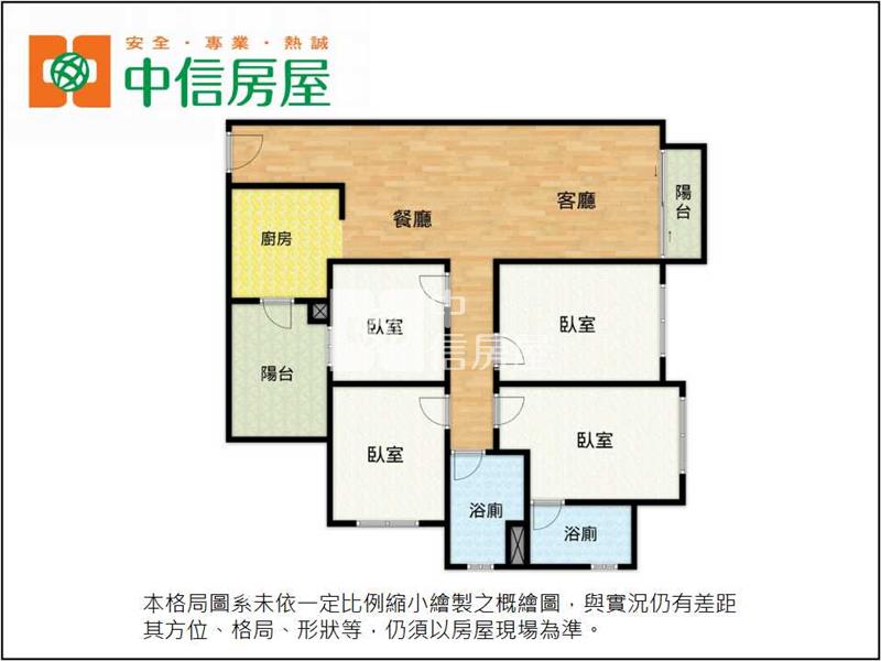 好市多登陽高樓大戶房屋室內格局與周邊環境