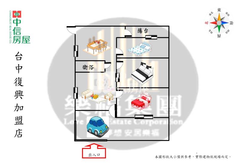 華廈價透天屋有天有地房屋室內格局與周邊環境
