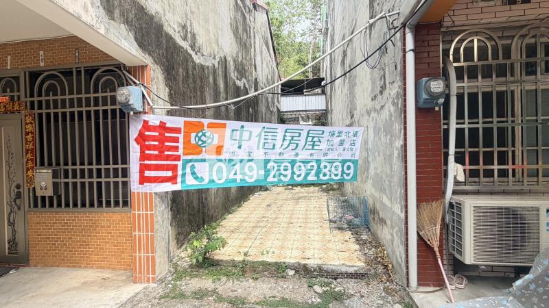 水里城中小築地房屋室內格局與周邊環境