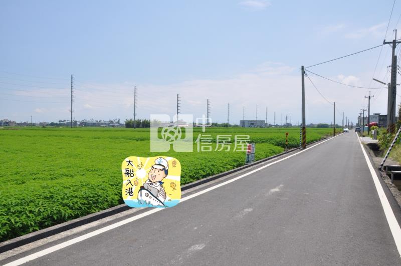 【新世紀】宜蘭壯圍交流道美農地房屋室內格局與周邊環境