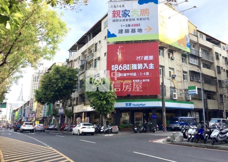 水湳經貿正中清路三角窗店霸房屋室內格局與周邊環境