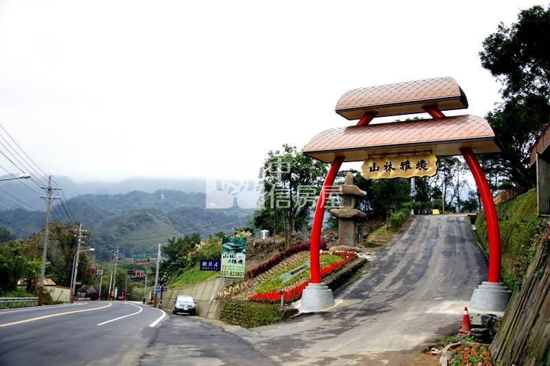 南庄四灣56坪丙建32坪透天房屋室內格局與周邊環境