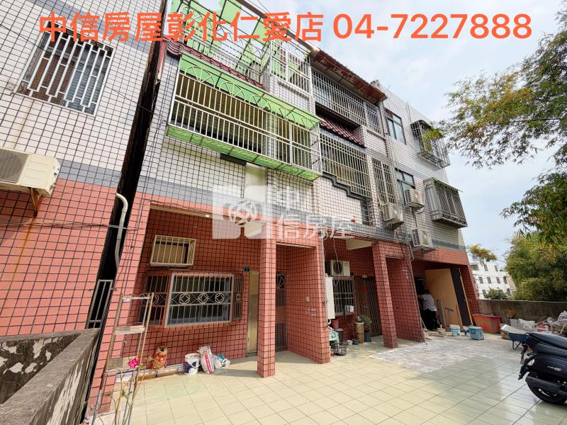 彰南路7-11旁別墅房屋室內格局與周邊環境