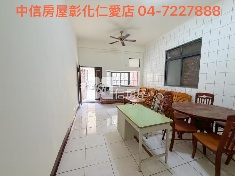 彰南路7-11旁別墅房屋室內格局與周邊環境