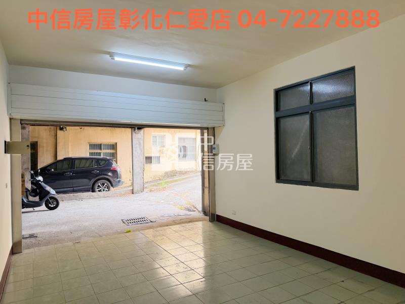 彰南路7-11旁別墅房屋室內格局與周邊環境