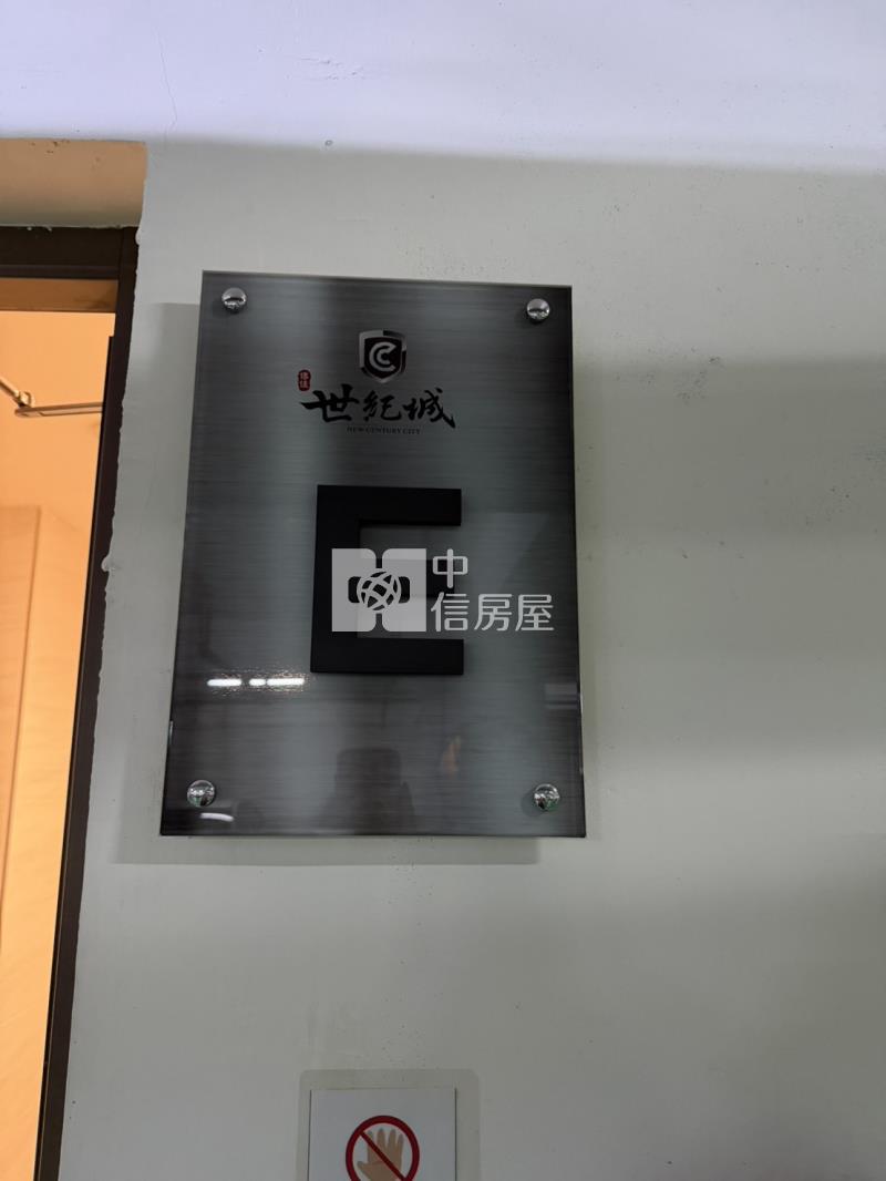 楊梅世紀城2房車房屋室內格局與周邊環境